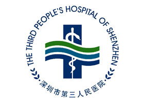 興百勝文件柜、智能儲物柜、寄存柜、保密柜、文件柜廠家深圳第三人民醫(yī)院