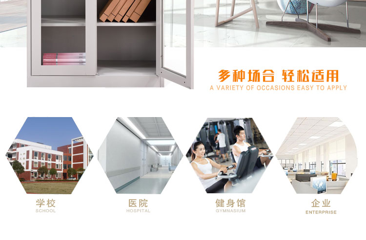深圳偏三斗文件柜-資料柜，深圳市興百勝金屬制品有限公司